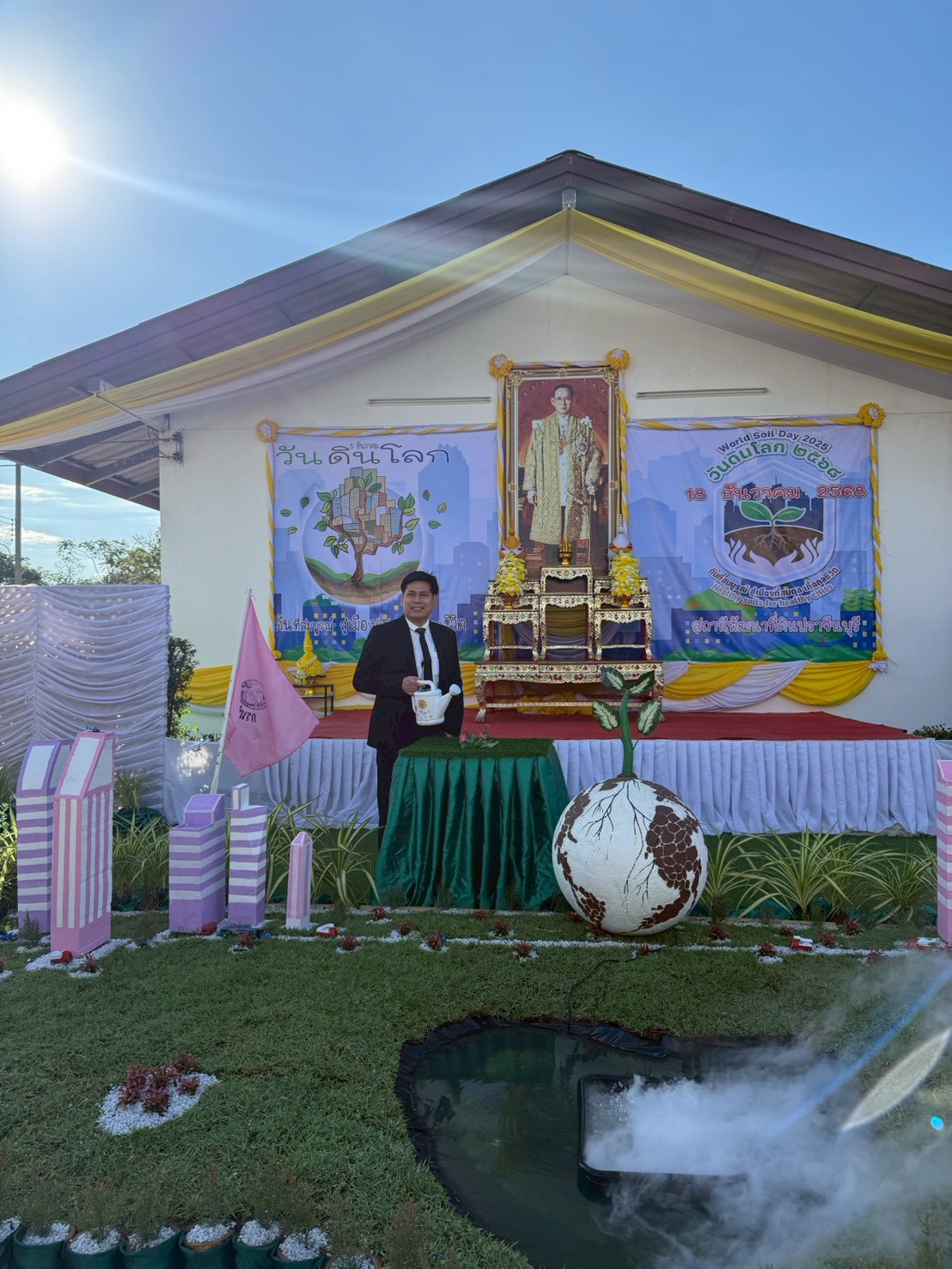 title - วันพฤหัสบดีที่ 18 ธันวาคม 2568 เวลา 08.30 น. นายวิทูล ประดิษฐบุญ ปฏิรูปที่ดินจังหวัดปราจีนบุรี เข้าร่วมงาน “วันดินโลก” ประจำปี 2568